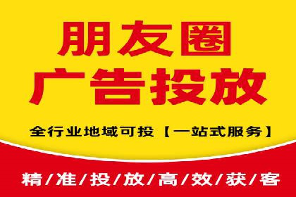 SEM广告投放案例：提升网站流量与转化