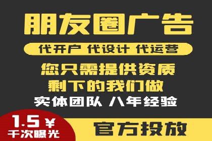 开户推广成本预算方案